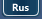Russian
